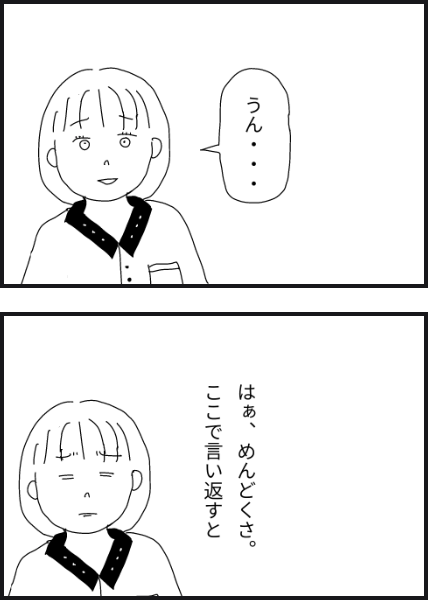 d1004