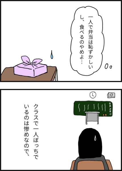 e5003