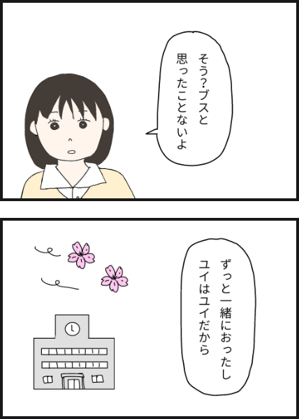 e13402