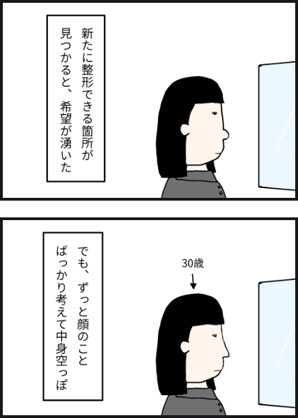 e13503