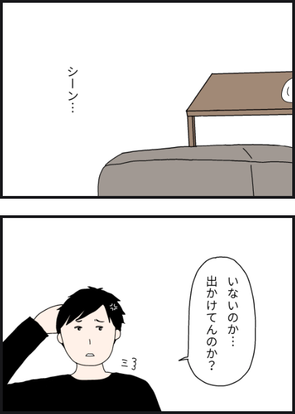 o805