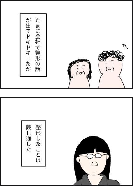 e12205