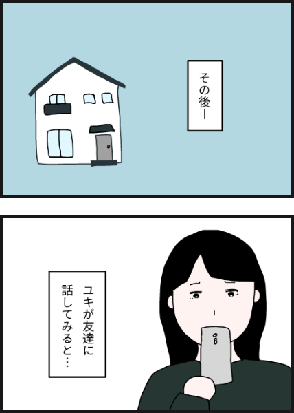 k803