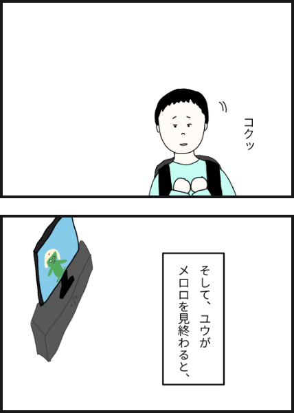 n2604