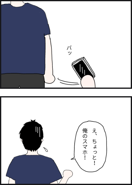 m10005