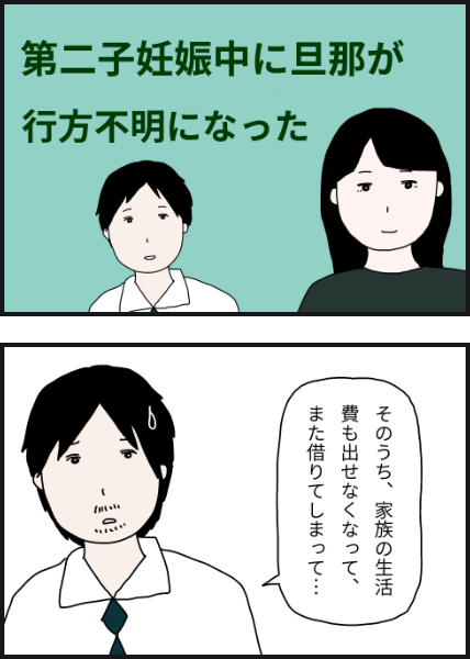 k1301