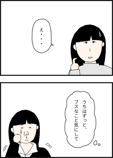 e13404