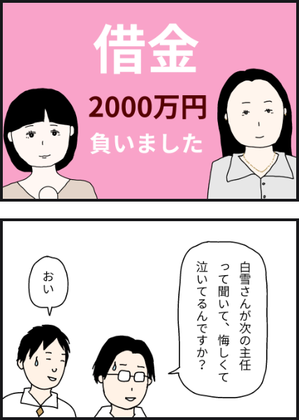 g1301