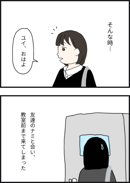e4404
