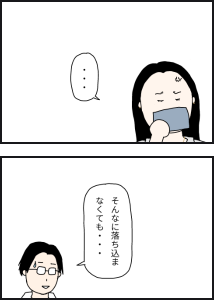 g1302