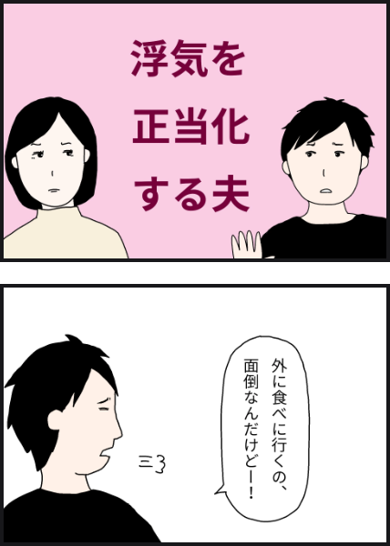 o1201