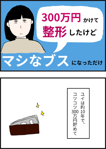 e13101