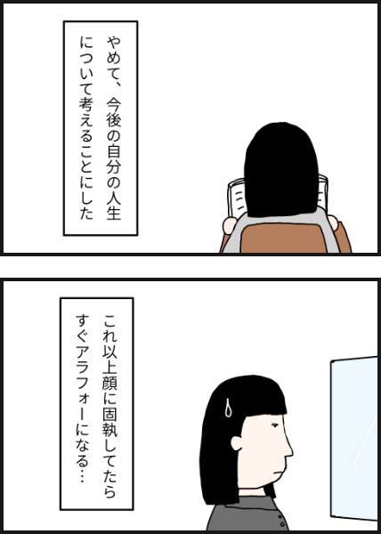 e13602