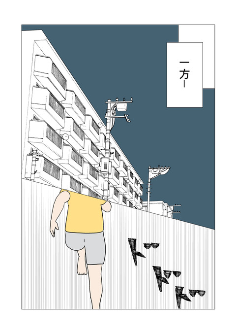 騒音3_034