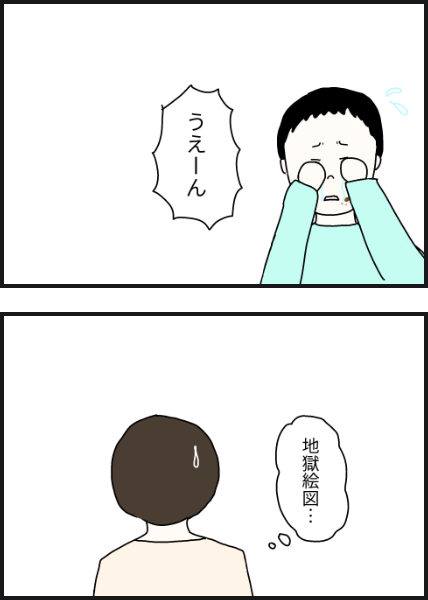 n1805
