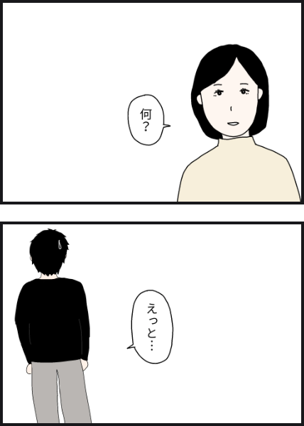 o1402
