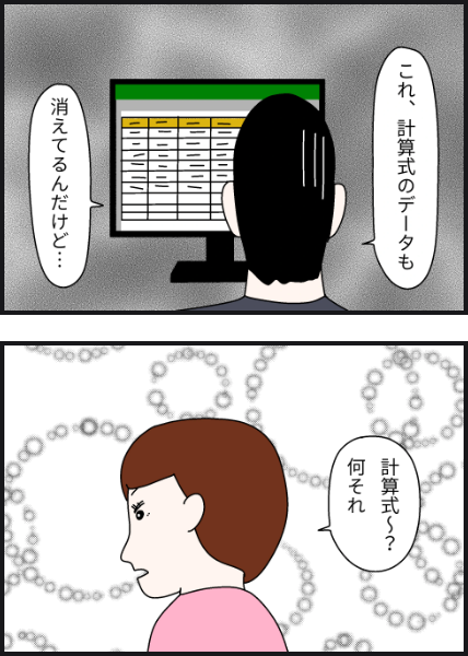 p9104