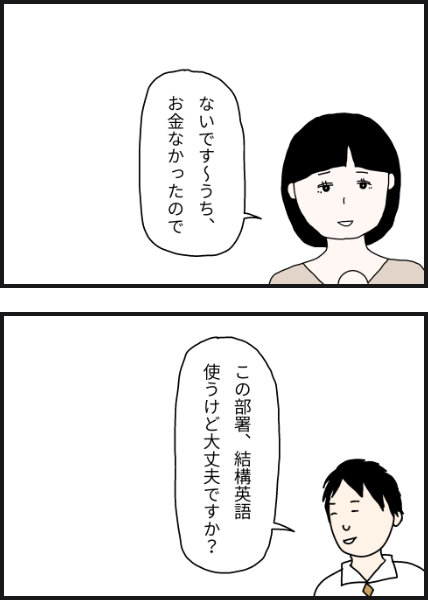 g402