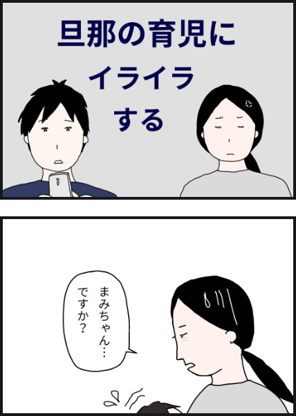 m9701