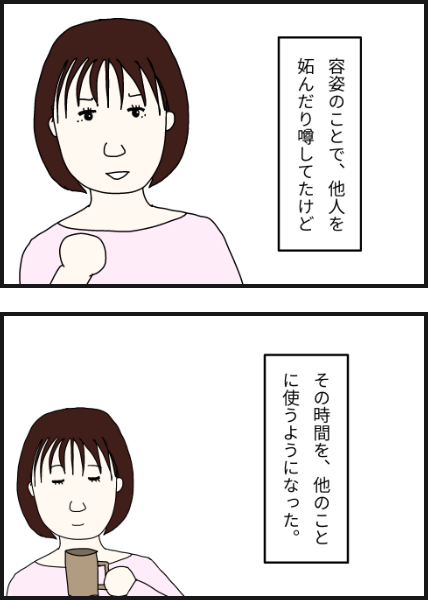 h1804