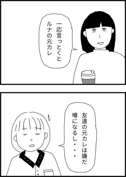 d802