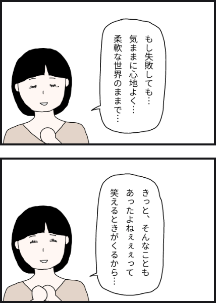 g603