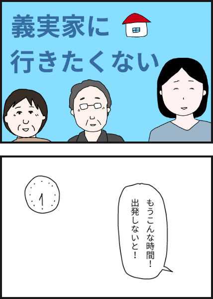 i601
