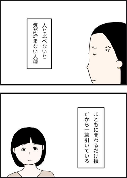 g1505