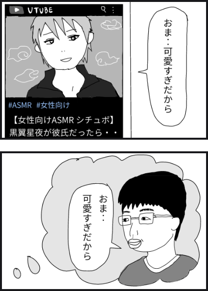 d701