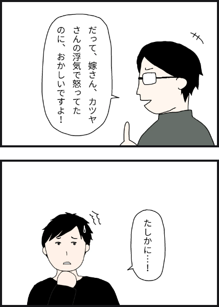 o1302