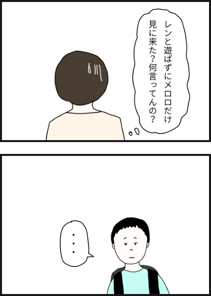 n2202