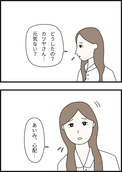 o3102