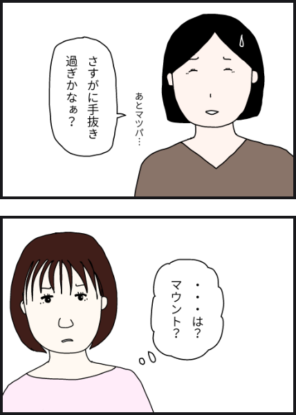 h1004