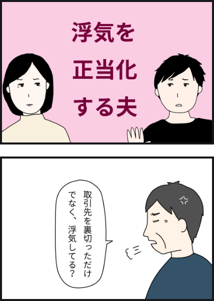 o4301