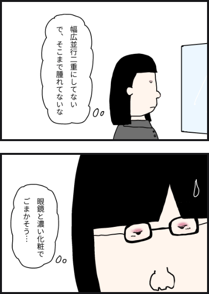 e12002