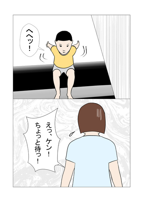 騒音_040