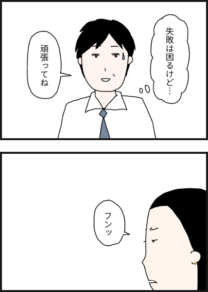g605
