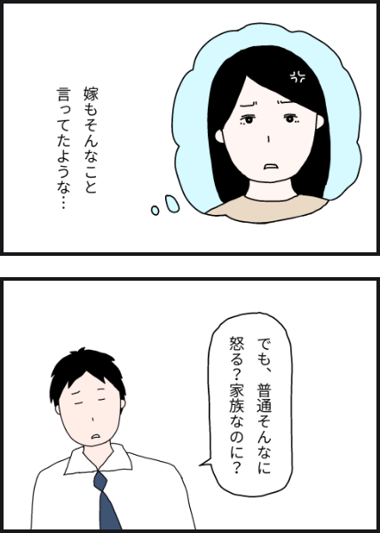 l805