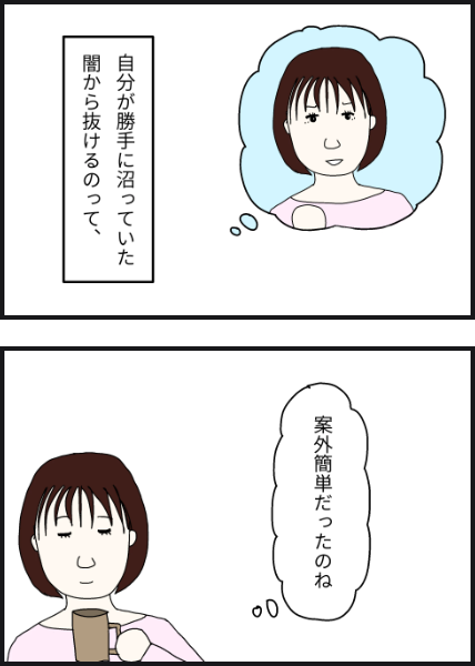 h2105