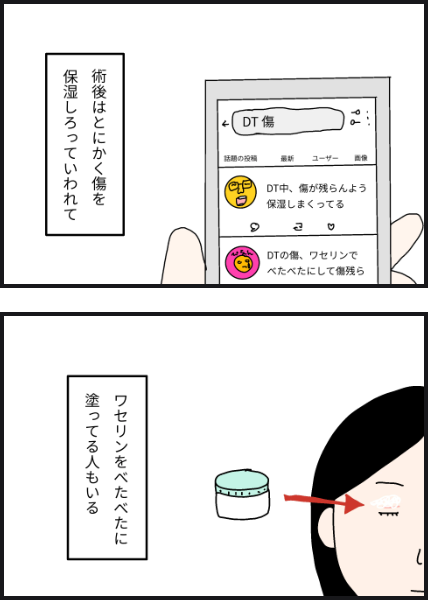 e12304