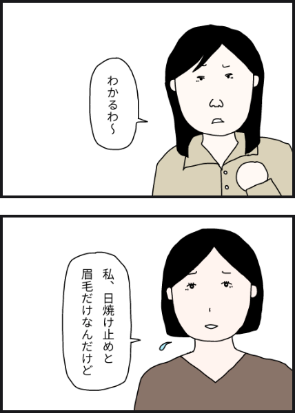 h1003