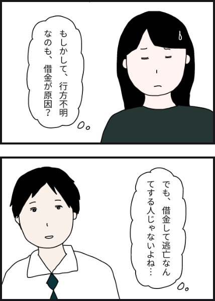 k802