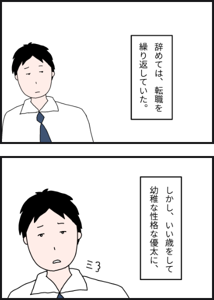 l5904