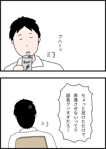 l1402
