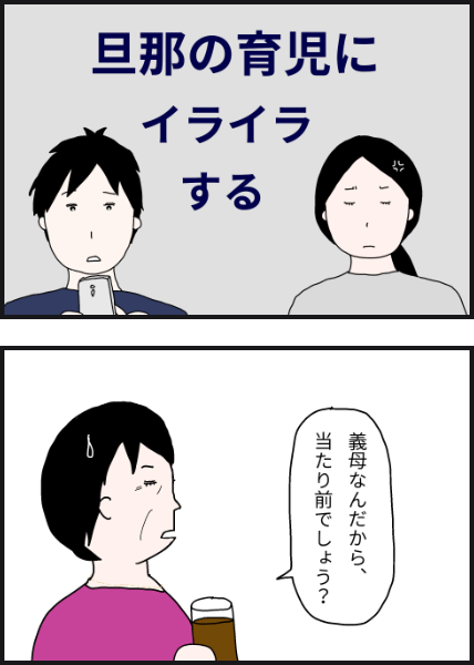 m11001