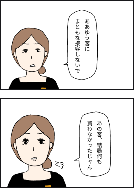 e13705