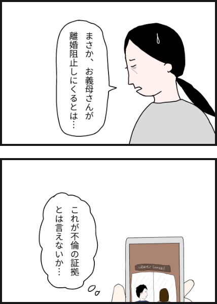 m11004