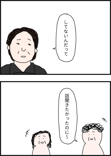 e12102