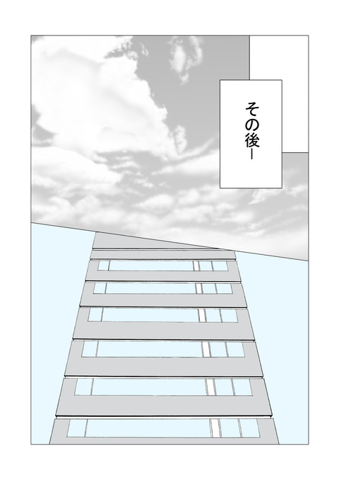 騒音3_055
