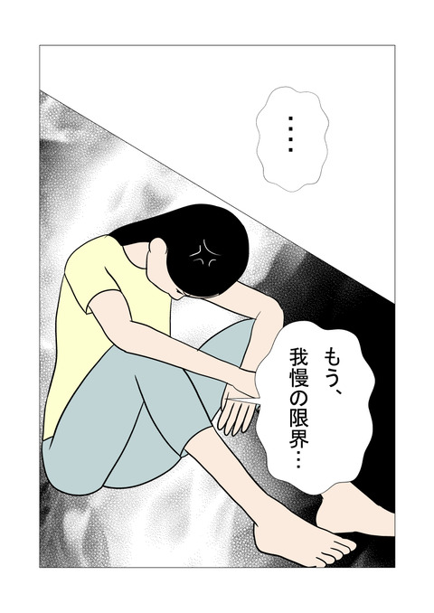 騒音3_009